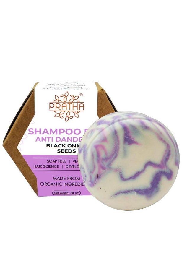 PRATHA naturals Shampoo Bar with Black Onion Seed Best for Anti Dandruff - Image 1
