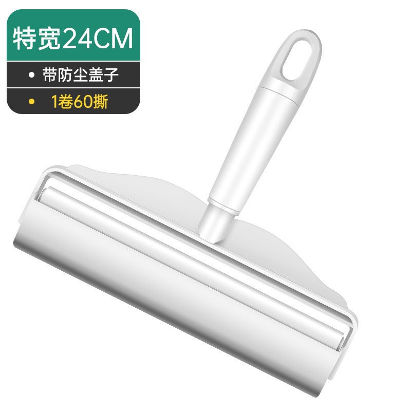 Portable Lint Roller Clothes Hair Remover 24cm short handle 