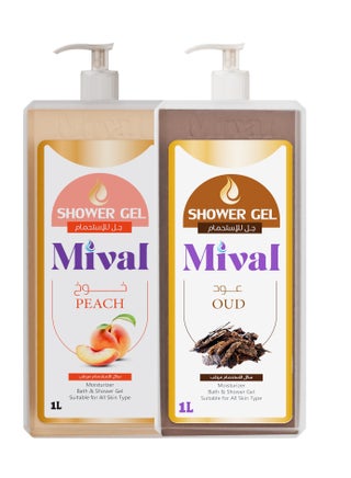 جل استحمام مرطب سائل برائحة العود والخوخ 1 لتر - عبوتين - pzsku/ZB6FD53B84594F35BE115Z/45/1751458810/0fafebd2-6d4e-4ed4-bf73-737f55672a89