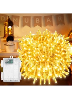 Yoawllty Decoration Lights, 8 Modes Outdoor LED Fairy Lights for Party, Bedroom, Holiday Indoor Outdoor(Warm White)  - Image 1