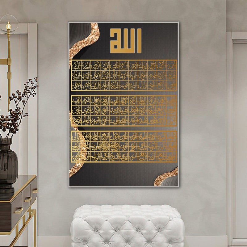 Marktna One piece of canvas with an Islamic design and a hollow frame, measuring (40×60). - Image 2