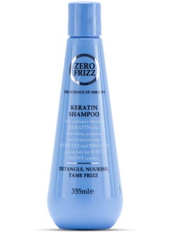 Zero Frizz Keratin Shampoo 355 ml  - Image 1