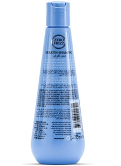 Zero Frizz Keratin Shampoo 355 ml  - Image 3