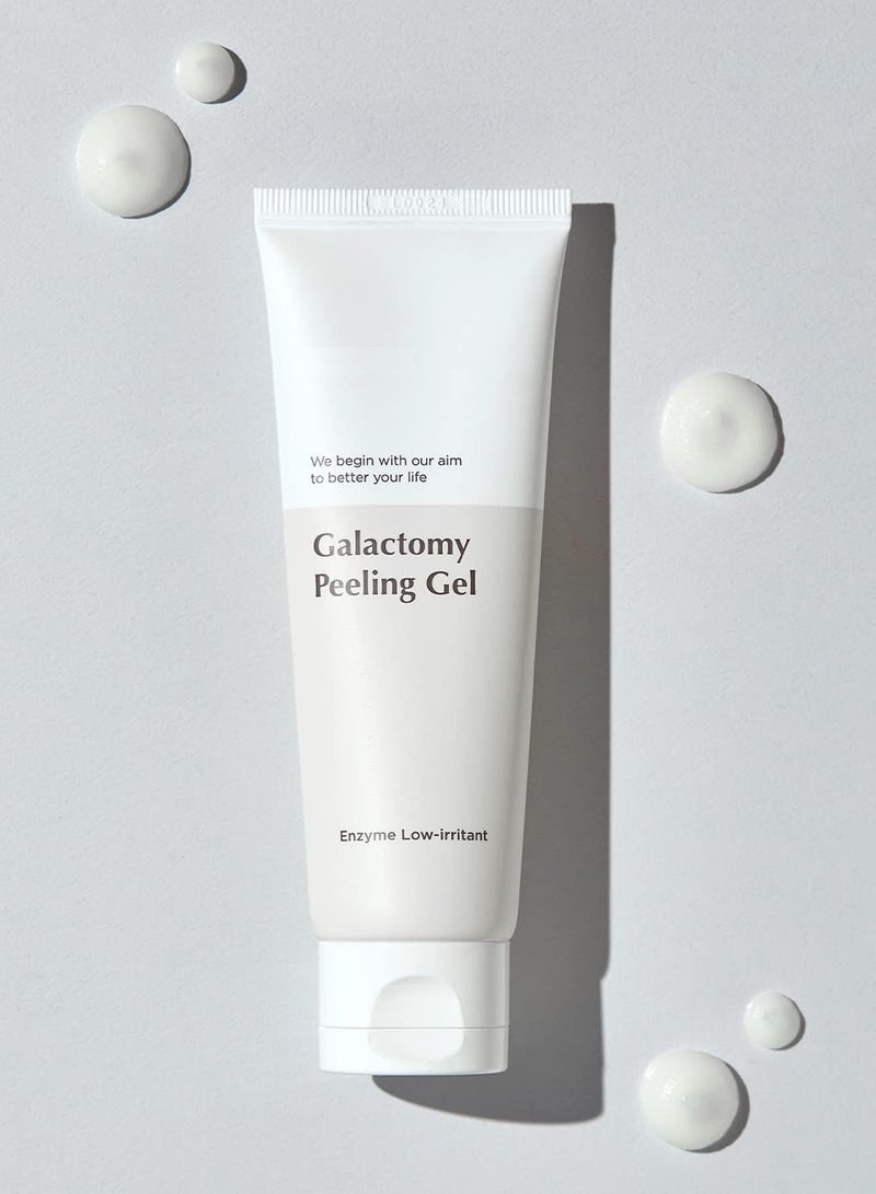 MA:NYO جل تقشير إنزيم جالاكتومي من مانيوا 75 مل - Image 4