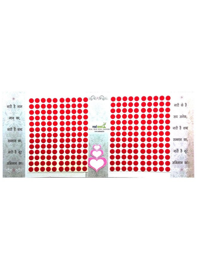 Shubh Vivah Collection Round Size Red Forehead Bindis For Women