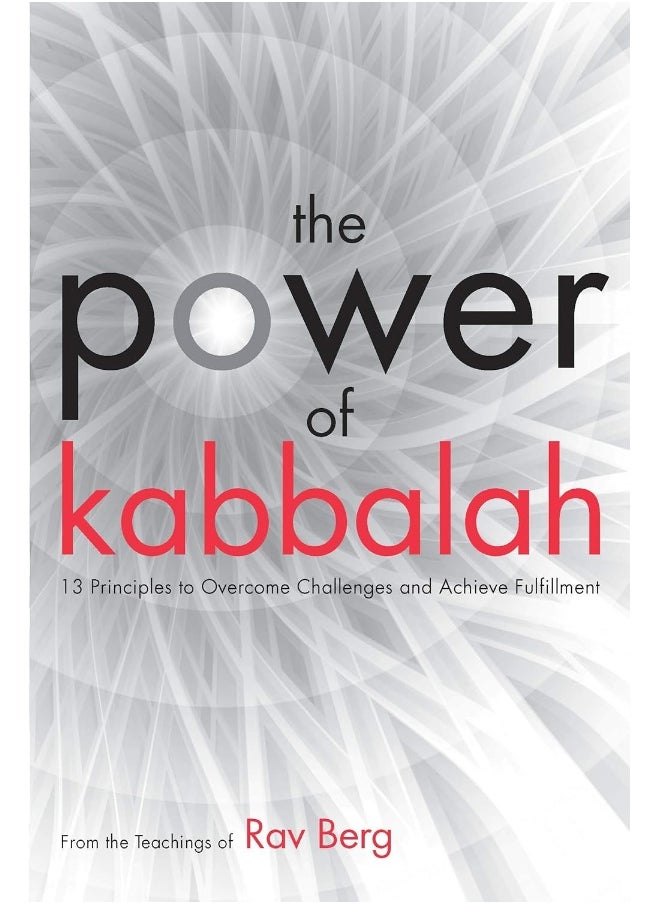 The Power of Kabbalah 