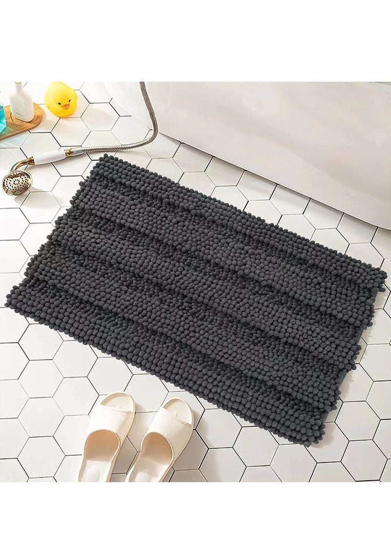 Kutis حصيرة حمام مضادة للانزلاق قطعة واحدة ماصة لون رمادي داكن 60x40 سنتيمتر - Image 1