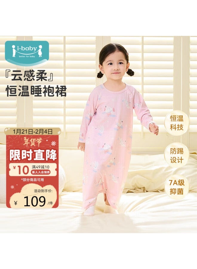 Ibaby Children's Sleep Gown Boys And Girls Pajamas Spring And Autumn Long Sleeve Jumpsuit Big Kids Home Wear Ice Lake Swan 110 - Image 1