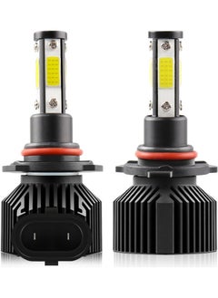 NIBEMINENT 2-Piece LED Headlight Driving Lamp  - Image 1