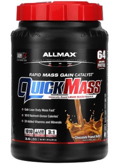 Allmax QuickMass، محفز زيادة الكتلة العضلية السريعة، زبدة الفول السوداني بالشوكولاتة، 3.5 رطل (1.59 كجم) 