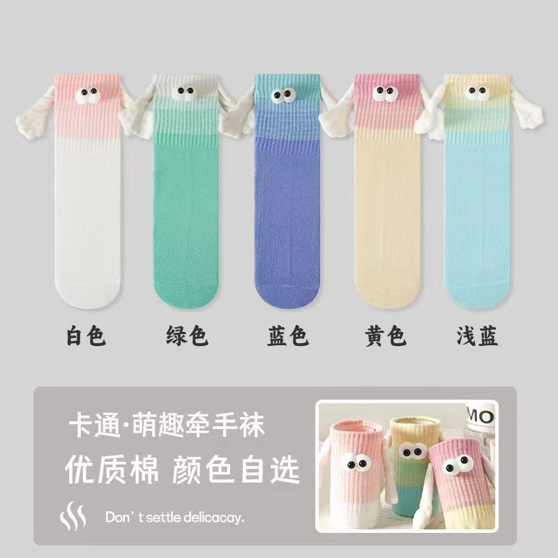 2025 Dopamine Socks For Women Holding Hands High-Looking Socks For Women Personalized Magnetic Holding Hands Red Socks For Couples - Image 1