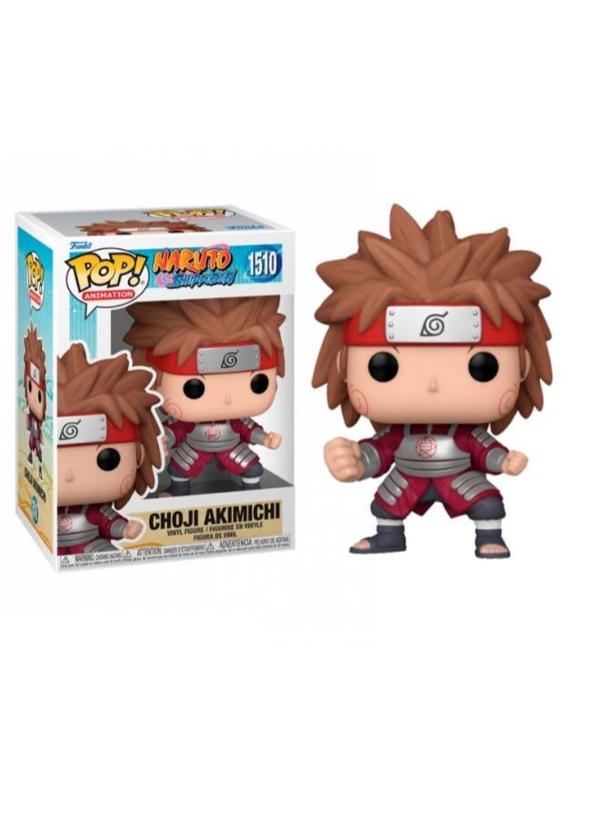 فانكو فنكو بوب! أنيمي: ناروتو-تشوجي أكيميتشي - Image 2