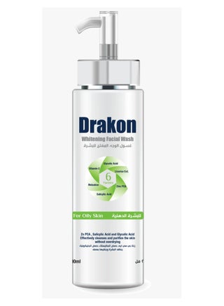 Whitening Facial Wash For Oily Skin - 200 Ml - pzsku/ZB70035C8BE19F9D1D8FBZ/45/1748105039/8318b583-bdce-4202-96b8-7e8f4da61809