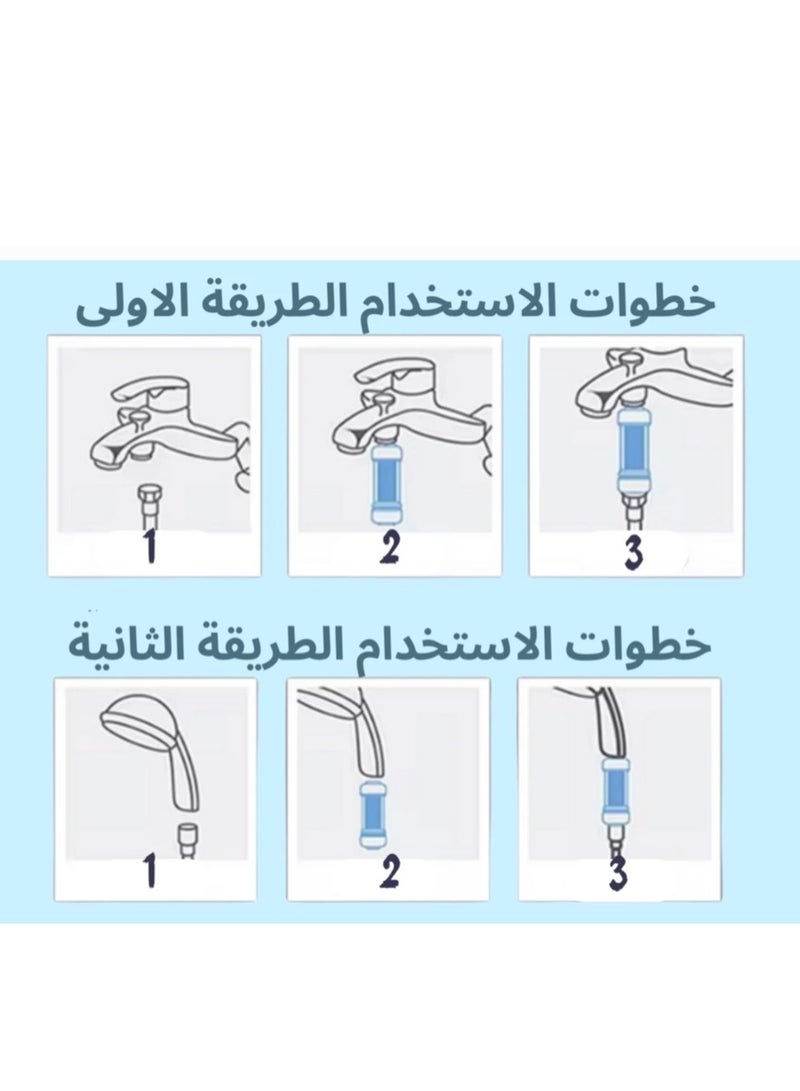 بيور كير فلتر دش لتنقية مياه الاستحمام بفيتامين سي وخلاصة الزيوت النباتية رائحة زهور الكرز - Image 3
