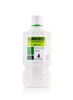 KAMINOMOTO Mild Shampoo With  Jojoba Oil 