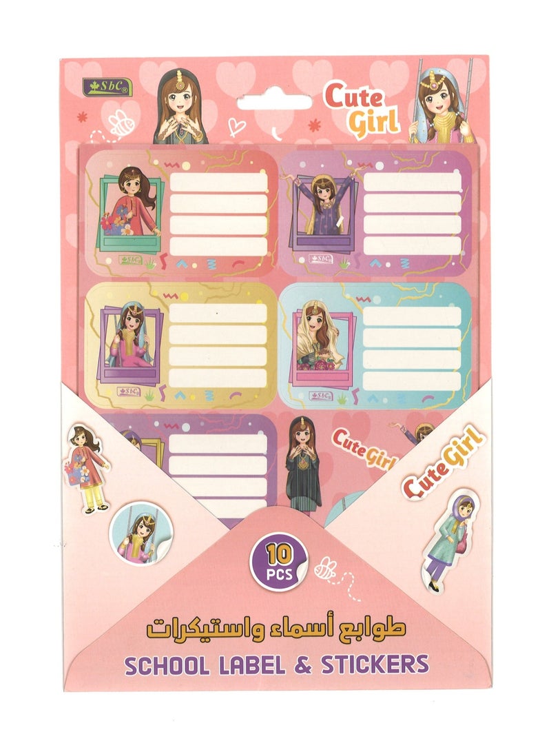 SBC 10-Sheet Name Labels And Stickers For School Cute Girl Design - Image 1