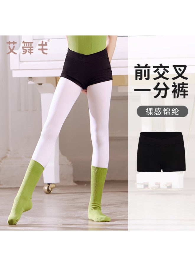 Aiwuge Ai Wu Ge Dance Pants For Girls Ballet Dance Practice Pants Chinese Dance Training Pants Art Exam Pants Black 150 - Image 1