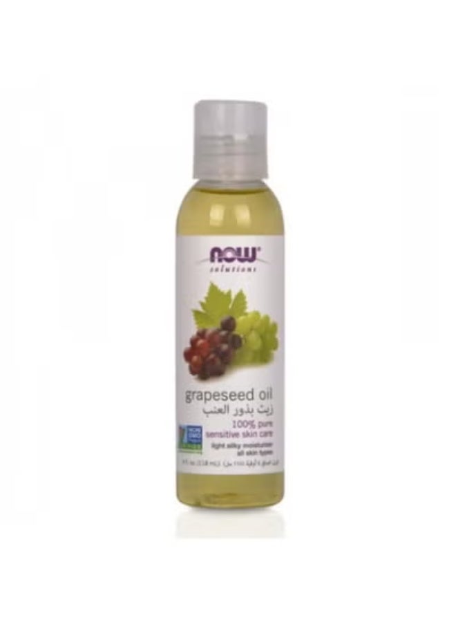 now 2pcs Grapeseed Oil 118ml - Image 2