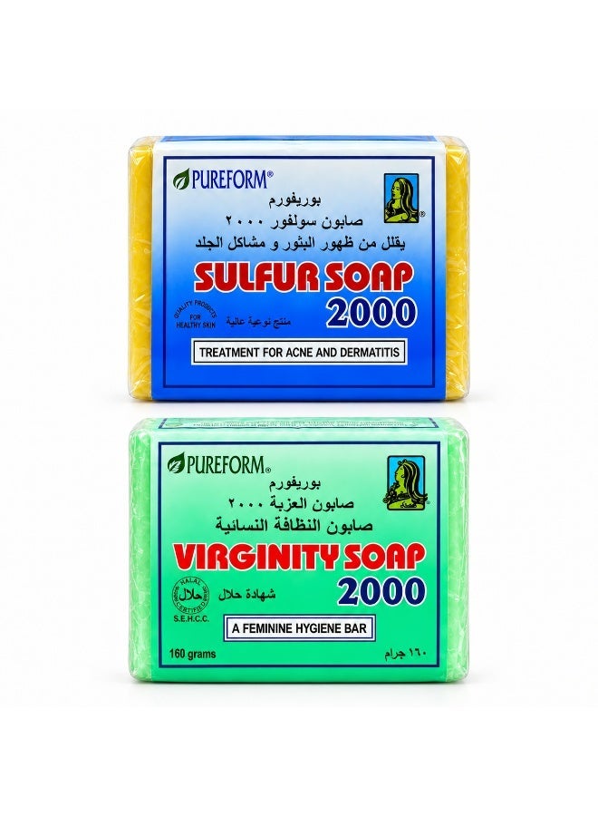 بيورفورم مجموعة بيورفورم صابون الكبريت 2000 + صابون النظافة النسائية 2000 – قطعتان - Image 1
