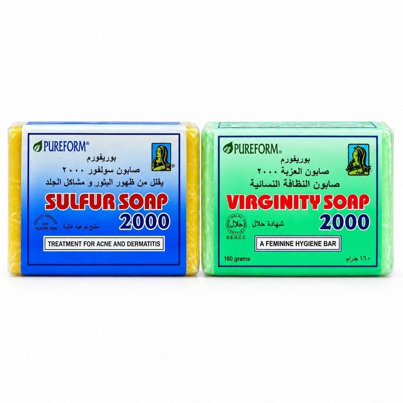بيورفورم مجموعة بيورفورم صابون الكبريت 2000 + صابون النظافة النسائية 2000 – قطعتان - Image 4