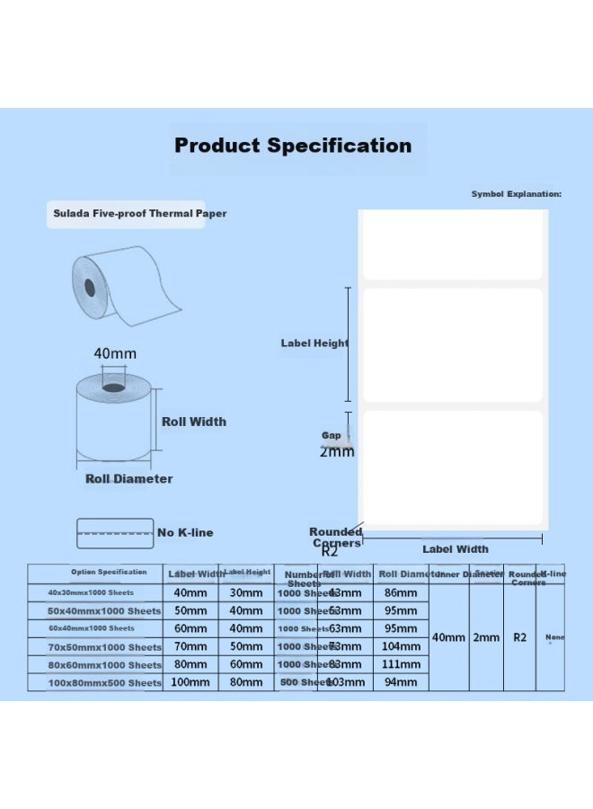 Surada Sulada Five-Proof Thermal Label Paper 80X60Mmx1000 Sheets, Five-Proof Thermal Paper, Five-Proof Thermal Label Paper, Five-Proof Label Printing Paper, Express Delivery Food Label Sticker Bq-0199 - Image 4