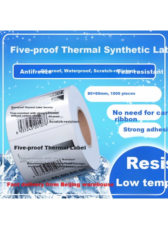 Surada Sulada Five-Proof Thermal Label Paper 80X60Mmx1000 Sheets, Five-Proof Thermal Paper, Five-Proof Thermal Label Paper, Five-Proof Label Printing Paper, Express Delivery Food Label Sticker Bq-0199 - Image 1