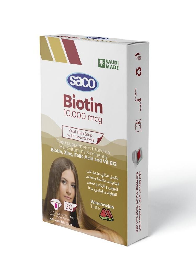 مكمل غذائي يعتمد علي فيتامينات متعددة و معادن البيوتين و الزنك و حمض الفوليك و فيتامين ب 12