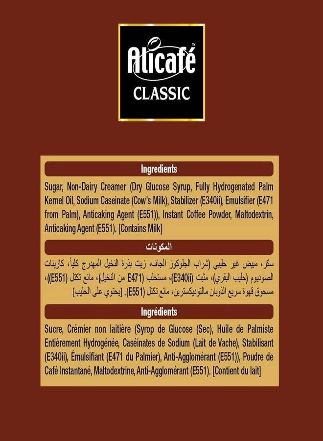 Alicafe Alicafé Classic Instant Coffee 3 in 1, 20 Sachets, 400g (Product Of Malaysia) From DECADENT - Image 2