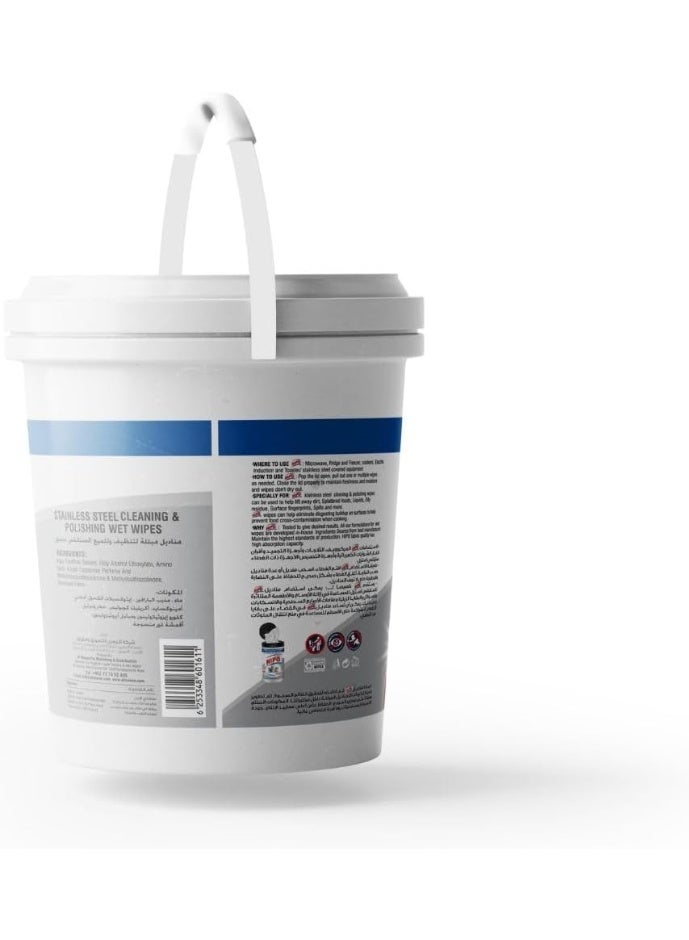 هيبو مناديل مبللة لتنظيف وتلميع الفولاذ المقاوم للصدأ، 300 منديل، تزيل بصمات الأصابع والبقع وتمنح لمعانًا واقيًا - Image 4