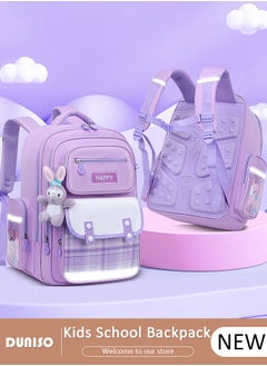 DUNISO Kids School Backpack, Large Capacity Backpack for Girls, Lightweight Schoolbag for Teen Girls Bookbag, Watrer Resistant Bookbag for Elementary Primary School Durable Multi-Compartment Daypack for Children Grades 3-6  - Image 1