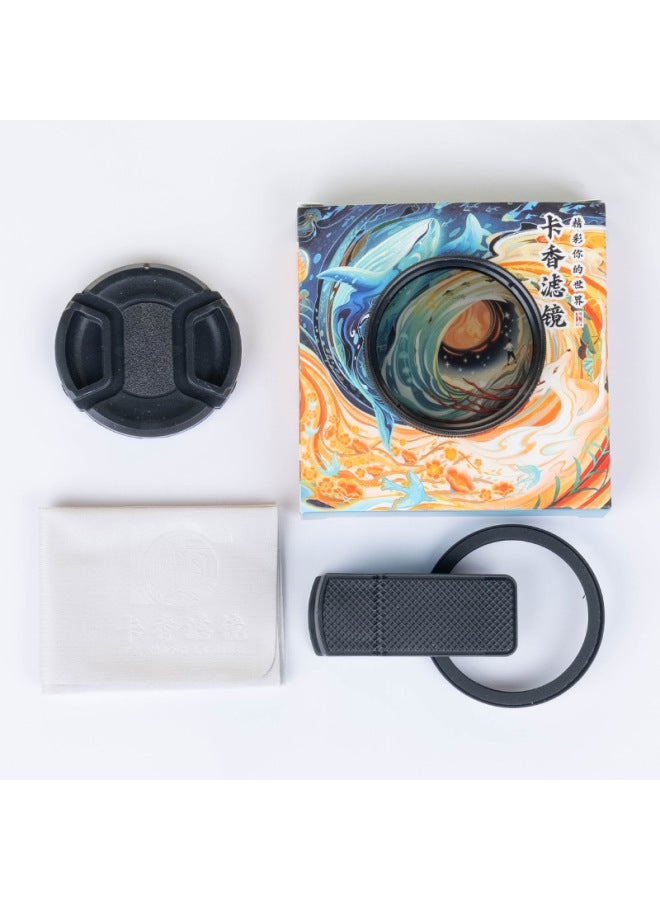 Mobile Phone Polarizer Photography Filter Photo Suitable For Huawei IPhone Apple Xiaomi Professional CPL Polarized Lens-Color:52mm Polarizer + Mobile Phone Clip + Lens Cover + Lens Cleaning Cloth  - Image 1