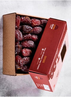 JANUBA Januba Medjool Dates Premium (1000 gm) Small  - Image 2