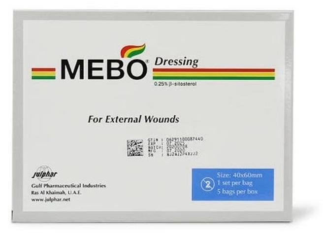 ميبو تضميد الجروح 40 مم × 60 مم 5'S