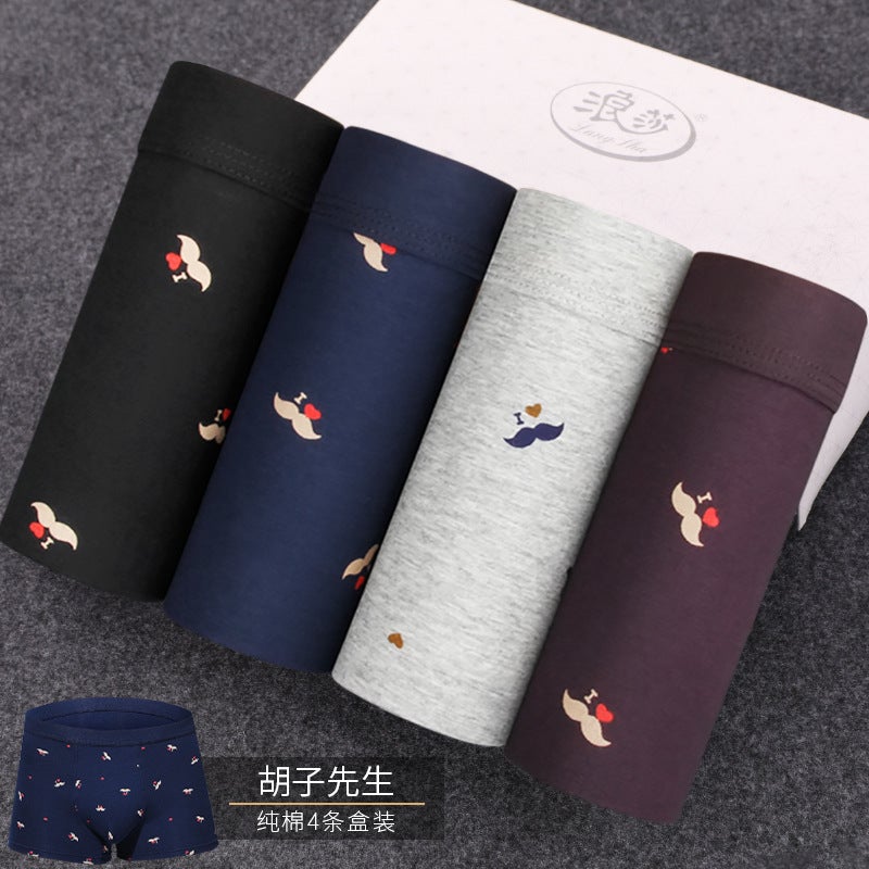 New Langsha cotton men''s underwear printed comfortable breathable boxer shorts sexy mid-waist boxed shorts men''s wholesale - Image 1