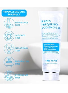 YMEYFAN Conductive Gel for Microcurrent Facial Device, Fragrance-Free, Hypoallergenic Cooling Gel for Laser Hair Removal and RF Devices – Hydrating Primer for Soothing Face Skin Care 300ml  - Image 3