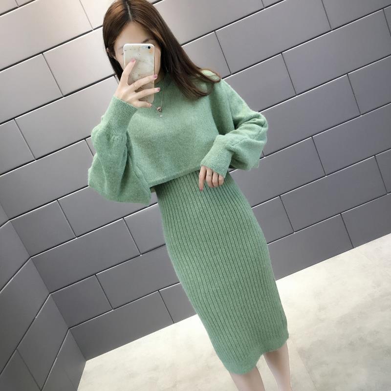 Z small early autumn matching high wool skirt suit avocado green knitted sweater suspender vest skirt two Black