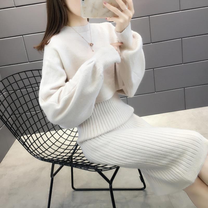 Z small early autumn matching high wool skirt suit avocado green knitted sweater suspender vest skirt two Black