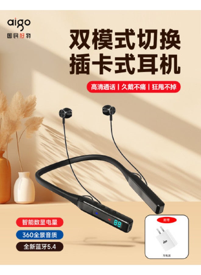 aigo Neckband Bluetooth Headphones Sports Wireless Neckband Semi-in-ear Noise Cancelling Long Battery Life Neck Hanging Earphones - Image 1