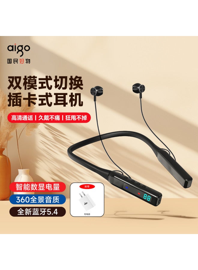 aigo Neckband Bluetooth Headphones Sports Wireless Neckband Semi-in-ear Noise Cancelling Long Battery Life Neck Hanging Earphones - Image 2