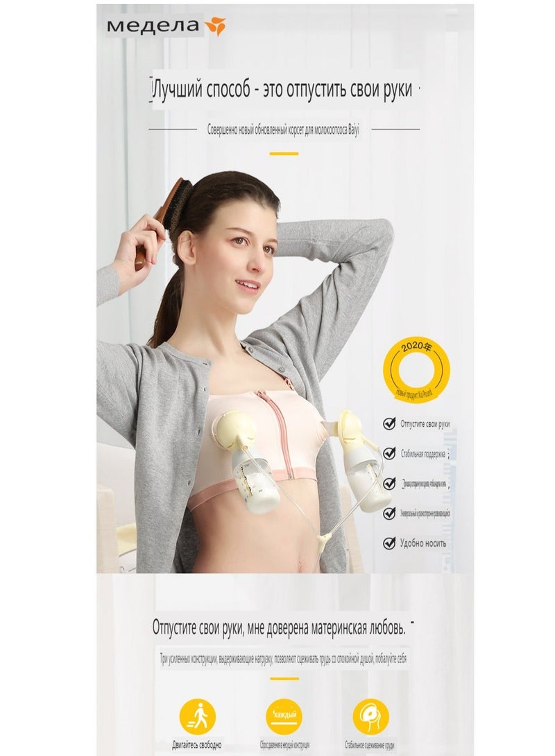 Medela versatile pumping and nursing bra pink - Image 2