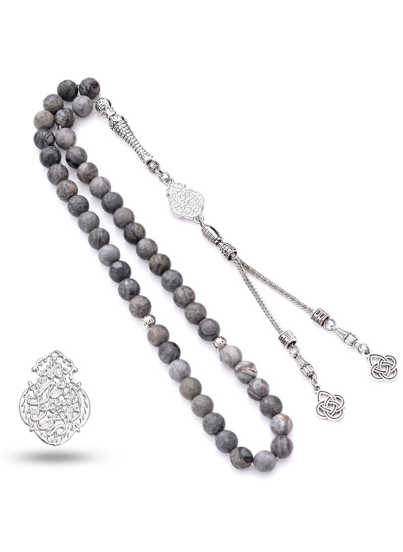 Subhati Prayer Beads (Misbah ) with metal Parts and Map Stone | 8 MM Beads - 45 Pcs |Gandeel Writing 5  - Image 2