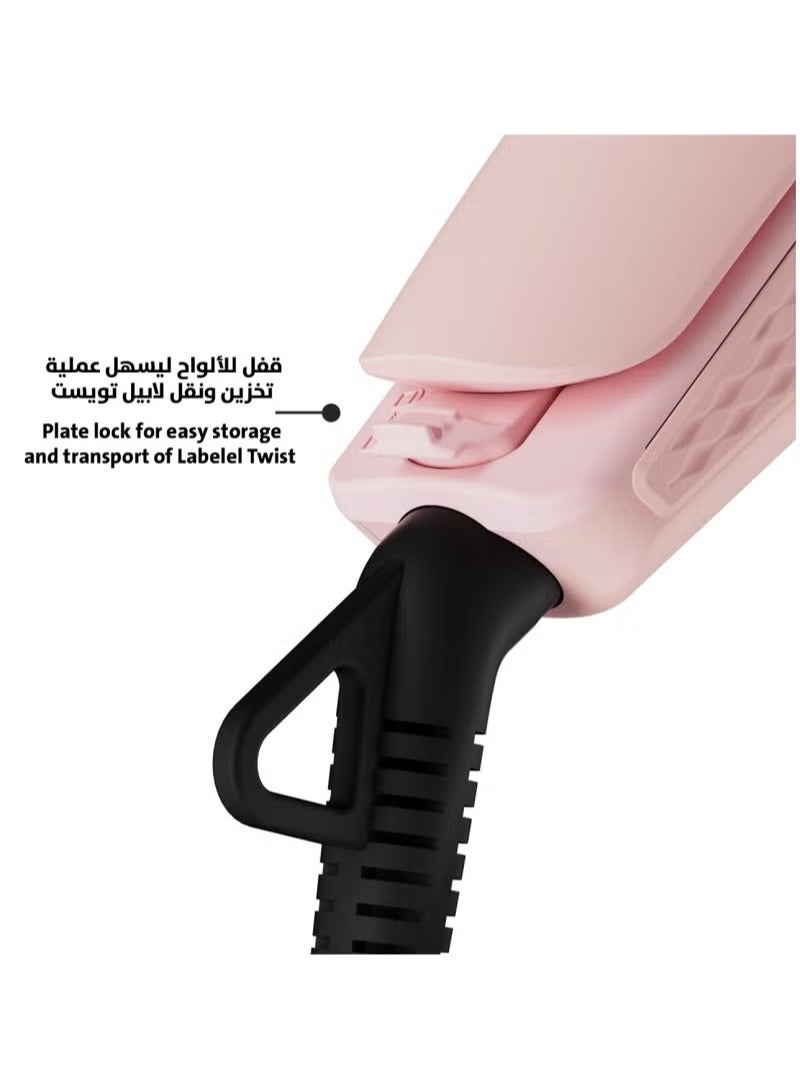 لابيلا الفرنسيه المصريه التويست من لابيل - Image 5