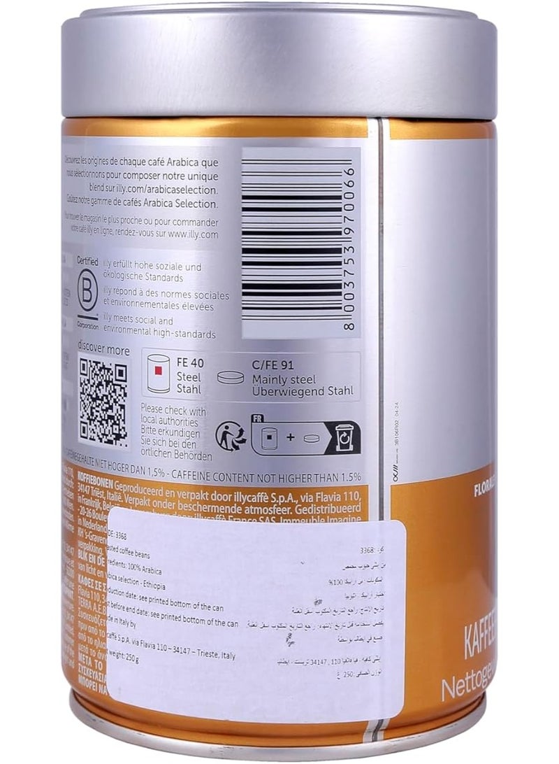 إيلي قهوة ارابيكا سيليكشن ايتوبيا من ايلي، 250 جرام، لون بني، حبيبة، وعاء - Image 2