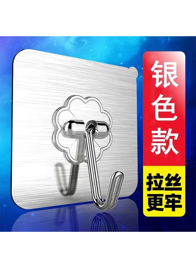 Generic Seamless Adhesive Wall Hooks No-Drill Frame Hangers Brushed silver hook 