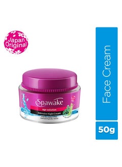 Spawake Anti Aging Face Cream, Age Solution Intensive Night Cream, 50G  - Image 2