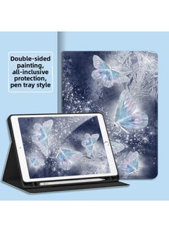 Vivopad2 Protective Case IQOOpad With Pen Slot Vivopad Protective Case 2023 Leather Case VIVO-color:Book Pen Tray [phantom Ice Butterfly]-Applicable Models:VIVO Pad3 Pro( 13inch )