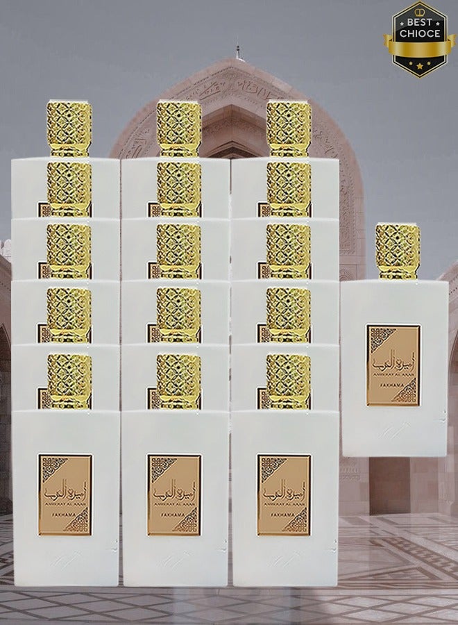 FAKHAMA 16 Pieces Ameerat Al Arab Perfume White For Women 100ml EDP - Image 1