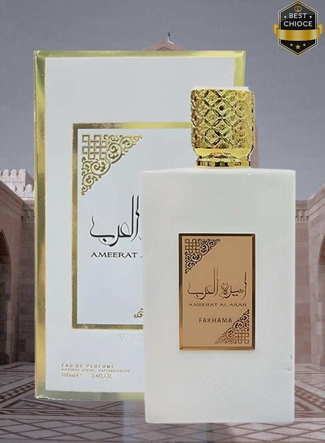 FAKHAMA 16 Pieces Ameerat Al Arab Perfume White For Women 100ml EDP - Image 2