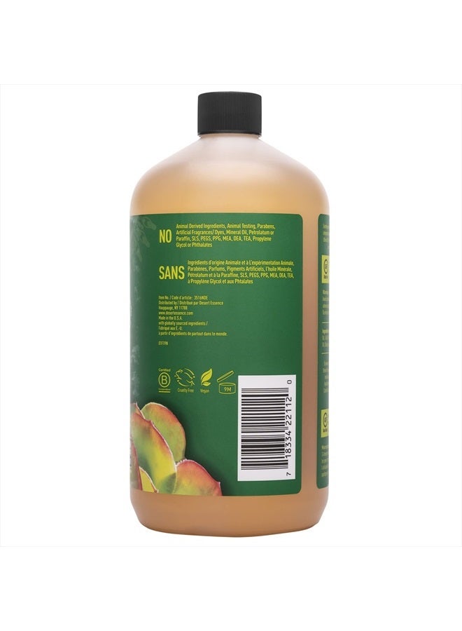 Desert Essence Castile Liquid Soap With Eco-Harvest Tea Tree Oil - 32 Fl Ounce - Face & Body Cleansing - Coconut & Olive Oil - May Diminish Imperfections & Help Reduce Oil - Image 3