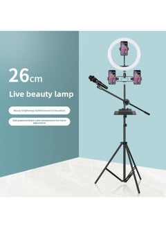 General Mobile Phone Live Support Fill Light Internet Celebrity Anchor Shooting Beauty Multi-function Floor Tripod Fill Light-Specifications:Stand-alone Tripod Bracket  - Image 2